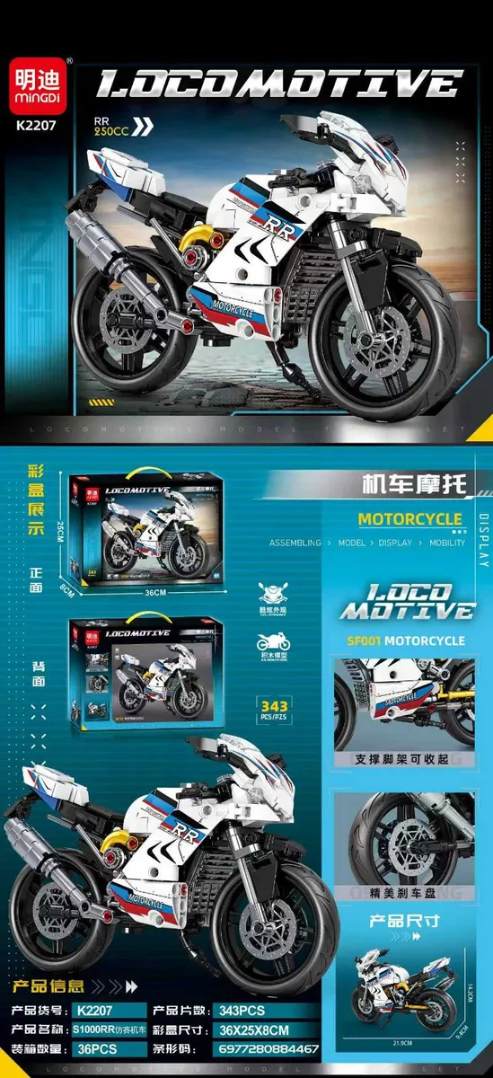 Model motocykla sportowego z klocków biało-czarny z niebiesko-czerwonymi detalami