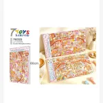 Duża naklejka sceny 60 cm z motywem Candy House i Clothing Store