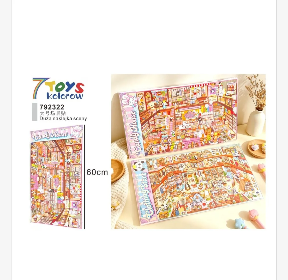 Dwie duże kolorowe naklejki sceny sklepów Candy House i Clothing Store o wymiarze 60 cm