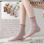 Skarpetki damskie MOTYL pastelowe kolory rozmiar 35-42