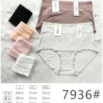Majtki damskie modal w kolorach pastelowych i klasycznych L-XXL
