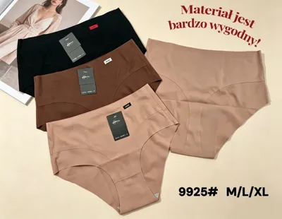 Majtki damskie bezszwowe w kolorach beżowym, brązowym i czarnym, rozmiary M, L, XL