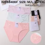 Majtki damskie HANA z koronką w pastelowych kolorach M-XXL