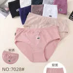 Majtki damskie bawełniane z haftem różne kolory XL-XXL-XXXL