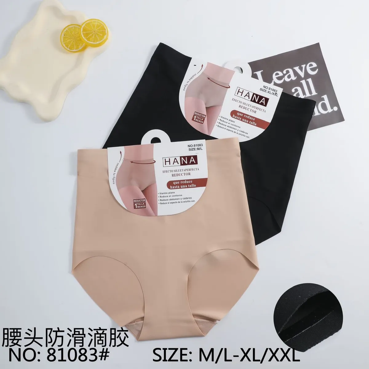Majtki modelujące HANA w kolorze beżowym i czarnym, bezszwowe, wysokie w talii, rozmiary M/L i XL/XXL