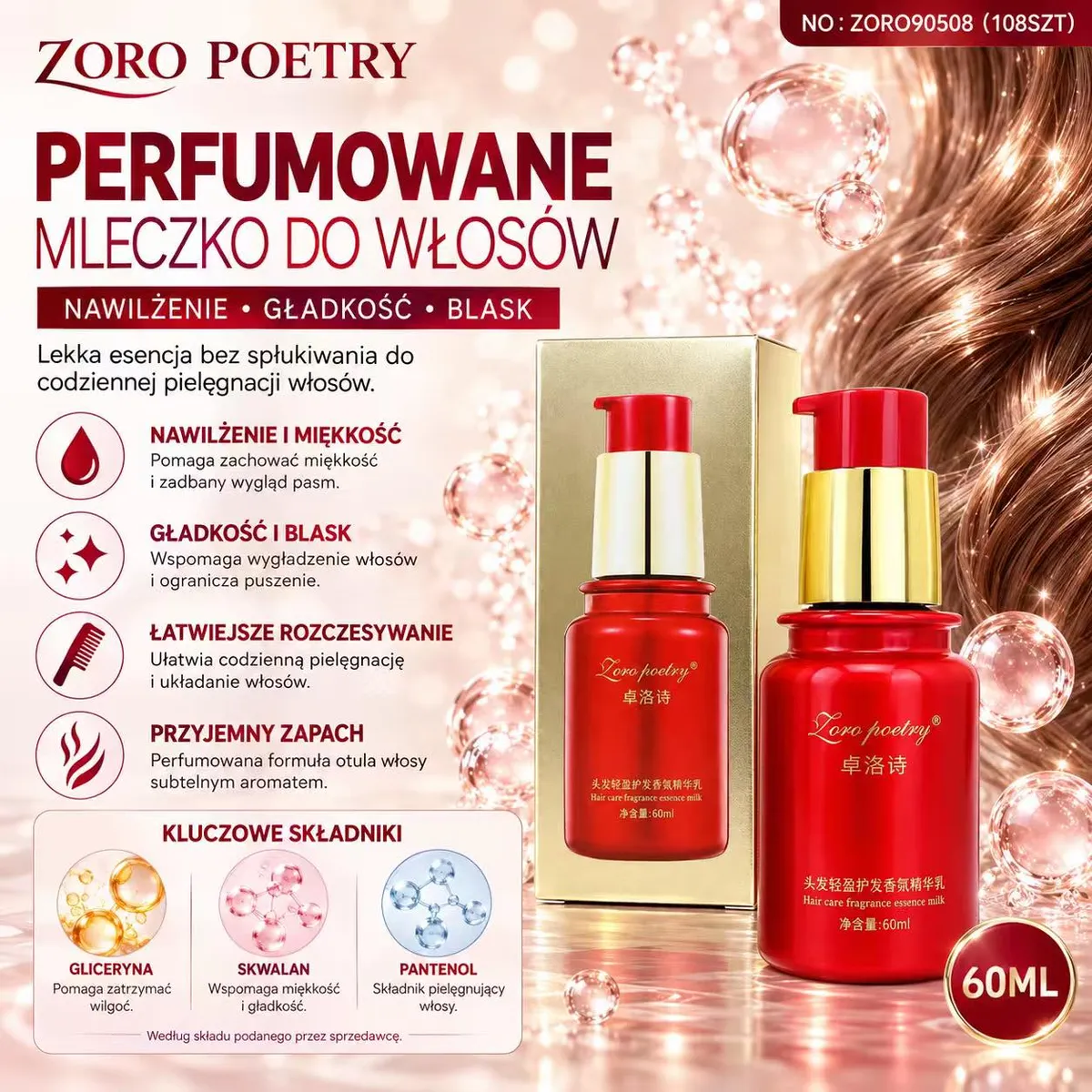 Czerwony flakon perfumowanego mleczka do włosów 60 ml z pompką i złotym elementem, opakowanie i włosy w tle