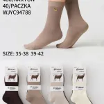 Skarpetki damskie Pesail Cashmere beżowe i brązowe rozmiar 35-42
