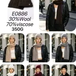Komplet czapka i szalik wełna 30% E0886 350g różne kolory