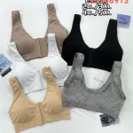 Biustonosz bez fiszbin z zapięciem z przodu mix kolorów 2XL-5XL