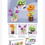 Klocki Block Florist zestaw 3 kwiatów w doniczkach 7 kolorów
