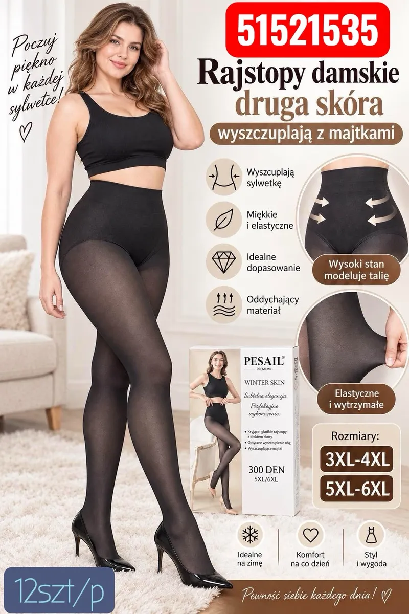 Modelka w czarnych rajstopach PESAIL Winter Skin 300 DEN z wysokim stanem, pudełko produktu i detale materiałowe na białym tl