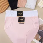 Majtki damskie HAN bawełniane z koronką XL-XXL-XXL