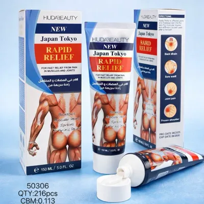 Krem Huda Beauty Rapid Relief 150 ml w tubie i opakowaniu kartonowym z opisem działania na bóle mięśni i stawów