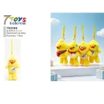 Zawieszka na lalkę żółty pluszowy kurczak 19 cm