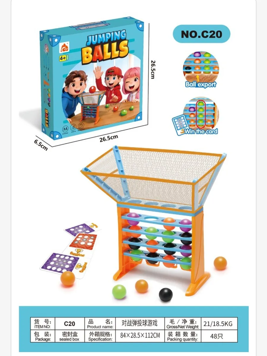 Zabawka zręcznościowa Jumping Balls pomarańczowo-niebieska z kolorowymi kulami i kartami do gry