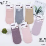 Skarpetki damskie so&li miękkie mink hair 35-38 pastelowe kolory