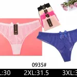 Koronkowe stringi damskie mix kolorów 0935# rozmiary XL-3XL