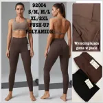 Legginsy push-up 92004 brązowe wyszczuplające gumą w pasie