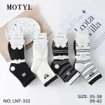 Skarpetki damskie motyw myszki 35-38 czarno-białe Motyl