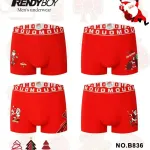 Czerwone bokserki męskie TrendyBoy z motywem świątecznym M-3XL
