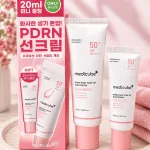 Medicube PDRN Pink Tone Up Sun Cream SPF50+ PA++++ 50 ml + 20 ml