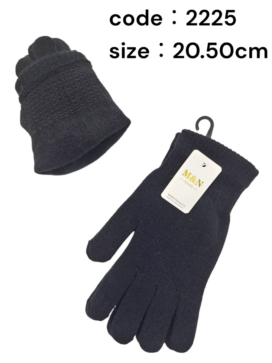 Czarne dziane rękawiczki damskie o długości 20,5 cm z metką M&N