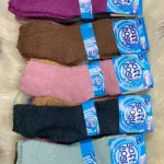 Miękkie skarpetki Soft Cosy w różnych kolorach, rozmiar 35-41