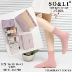 Skarpetki bawełniane SO&LI LH-006 różowe 36-42 3 pary