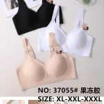 Biustonosz bezszwowy HANA XL-XXXL beżowy, biały, czarny