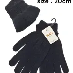 Czarne damskie rękawiczki M&N z ociepleniem 20 cm
