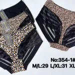 Majtki damskie w panterkę z czarną siateczką, rozmiary M-XXL