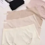 Bezszwowe majtki damskie w kolorach neutralnych L/XL i XL/2XL