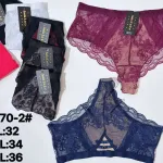 Koronkowe majtki damskie w różnych kolorach i rozmiarach XL-3XL