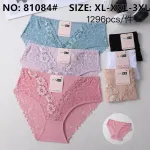 Majtki damskie koronkowe HANA XL-3XL pastelowe kolory