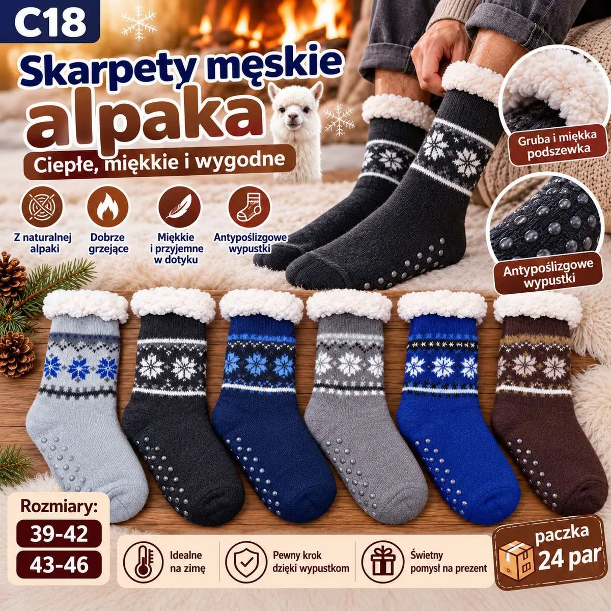 Skarpety męskie alpaka w sześciu kolorach z motywem śnieżynek i antypoślizgowymi wypustkami