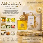 Amoueca Jubilaton 25 Perfumy Damskie 100ml Ekstrakt
