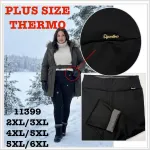 Legginsy damskie plus size czarne termo 2XL-6XL