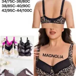 Biustonosz Magnolia w panterkę z miękkimi miseczkami i regulowanymi ramiączkami