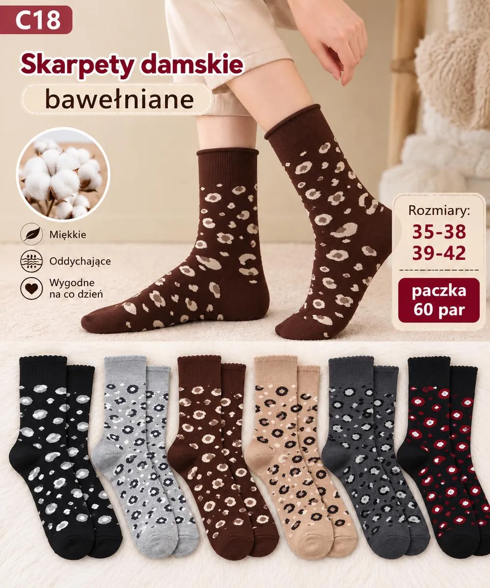 Skarpety damskie bawełniane w panterkę w kolorach czarnym, szarym, brązowym, beżowym i grafitowym