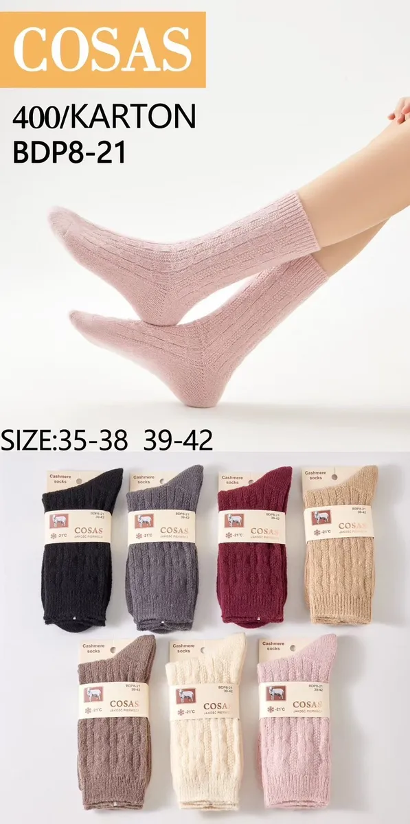Skarpetki damskie COSAS w pastelowych i stonowanych kolorach, splot warkoczowy, rozmiary 35-42