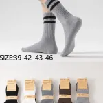 COSAS skarpety męskie sportowe szare z paskami 39-46