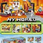 Klocki My World zestaw 4w1 z postaciami i smokami 30x15 cm