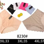 Majtki damskie koronkowe 2XL-4XL beżowe i kolorowe 8230
