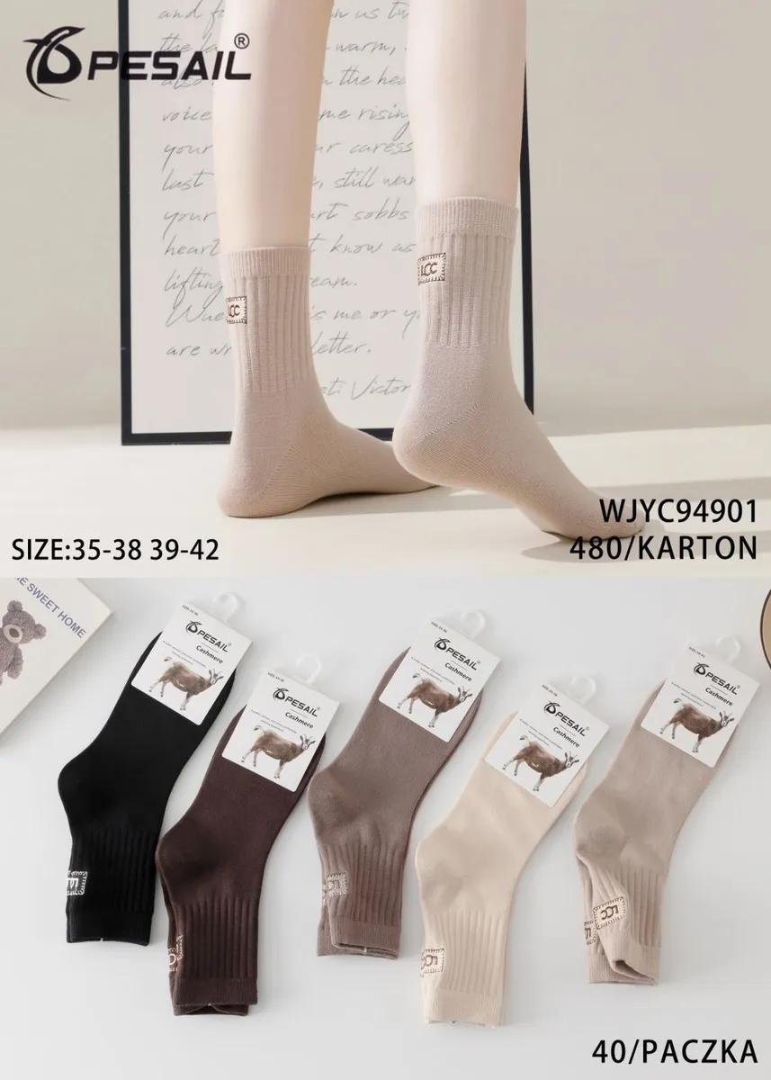 Damskie skarpetki Pesail Cashmere w beżowym, brązowym i czarnym kolorze, prążkowane, z naszywką LCC