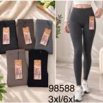 Legginsy damskie 3XL-6XL w kolorach ziemi i czerni