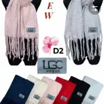 Miękki szalik z frędzlami LGC Vogue w pastelowych kolorach