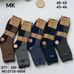 Skarpety męskie ciepłe MK Maggie Keen 40-46 mix kolorów