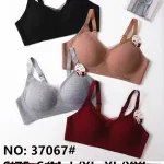 Biustonosz bezszwowy HANA mix kolorów S-XXL komfortowy