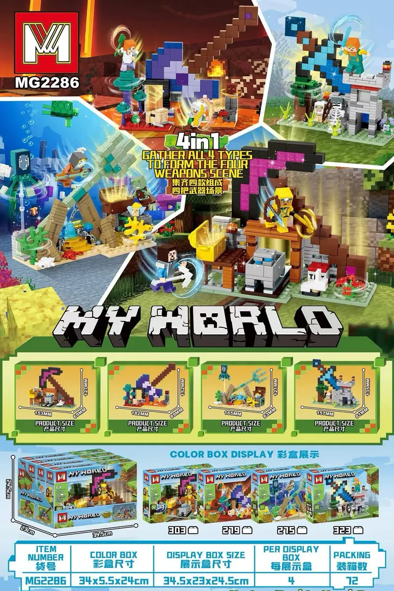 Zestaw klocków my world 4w1 z czterema scenami broni i figurkami w kolorowym opakowaniu