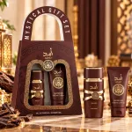 Zestaw Prezentowy ASAD Perfumy 30ml i Balsam do ciała 60ml brązowy